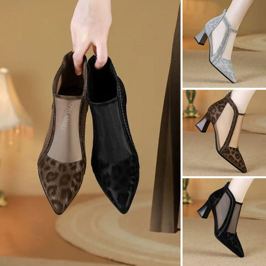 🔥Super special price-50% OFF🔥Women's Fashion Mesh Pointed Toe Chunky High Heels