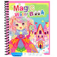 ✨️LAST DAY PROMOTION 49% OFF✨️Magic Water Book📚️🎨🧠