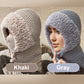 🔥Last Day Promotion - 49% OFF🎁3-in-1 Winter Balaclava for Women