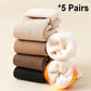 💖Women's Thickened Warm Solid Color Mid-Calf Socks