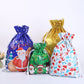 🎅🎁The World’s Best Christmas Gift Bag With Drawstring