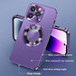 Double-sided Electroplated Glass Magnetic Phone Case