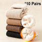 💖Women's Thickened Warm Solid Color Mid-Calf Socks