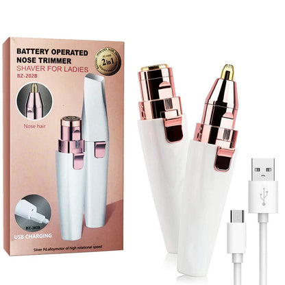 💗Last Day Special Sale ￡11.98!✨2-in-1 Women's Eyebrow and Facial Hair Removal Device🌙 Free Moon & Star Necklace for first 100 orders! 🎁