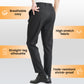 👑 Men's  Stretch Iron-free Dress Pants