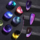 Exquisite Gift - Super Galaxy Cat’s Eye Nail Polish