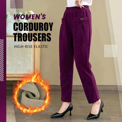 【Elegant Gift For Her】Women’s High-rise Elastic Corduroy Trousers