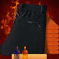 🔥Hot sale🔥Men's Thickened Warm Striped Pants with Drawstring