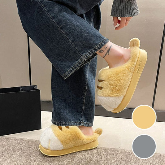 🔥Hot Sale🔥 Winter Fluffy Plush Warm Slippers