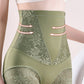 🔥Buy 1 Get 1 Free🔥Hip Lifting Tummy Control High Waist Panties for Women