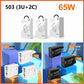 Buy 2 Get 10% Off-65W Super Fast Charger – Unlock Full Speed for Your 3-in-1 Cable