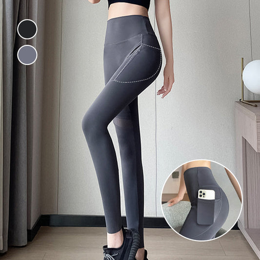 Women's High-Waisted Mesh Leggings with Pockets