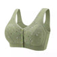 👙[45-100 kg] New and improved comfortable lace bra in plus size (49 % discount)