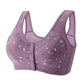 👙[45-100 kg] New and improved comfortable lace bra in plus size (49 % discount)