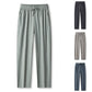 💯Spring Specials🎉 Ice Feel Quick Dry Athletic Casual Pants