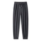 💯Spring Specials🎉 Ice Feel Quick Dry Athletic Casual Pants