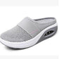 ❤️‍🔥Orthopaedic entry shoes with air cushion