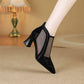 🔥Super special price-50% OFF🔥Women's Fashion Mesh Pointed Toe Chunky High Heels
