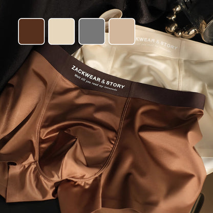 ❄️Men's Luxury Glossy High Stretch Boxer Briefs 3-Pack Set