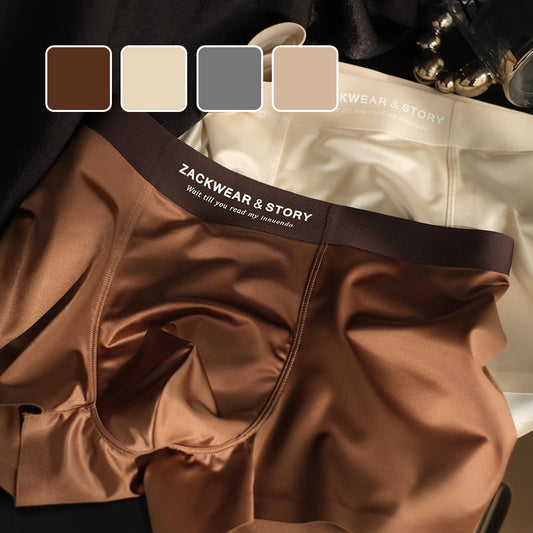 ❄️Men's Luxury Glossy High Stretch Boxer Briefs 3-Pack Set