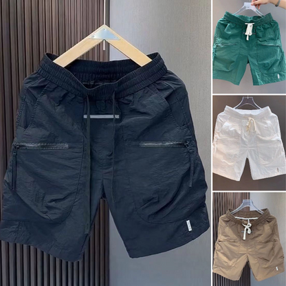 🌞2025 Summer New Arrivals🌸Men's Casual Waisted Comfort Shorts