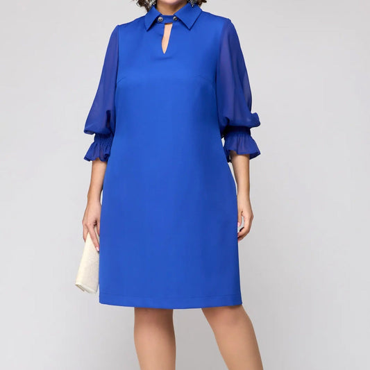 ⏳Time-limited Special⌛Women’s Elegant Solid Cutout Lapel Dress