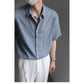 Men's Casual Button Down Textured Shirt