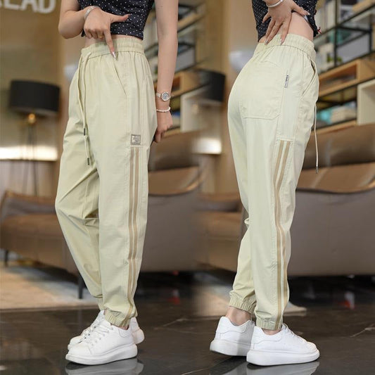 Stylish Casual Breathable Ice Silk Pants