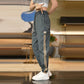 Stylish Casual Breathable Ice Silk Pants