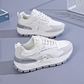 Women’s Lightweight Chunky Sneakers