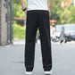 Men's Casual Breathable Straight-Leg Pants