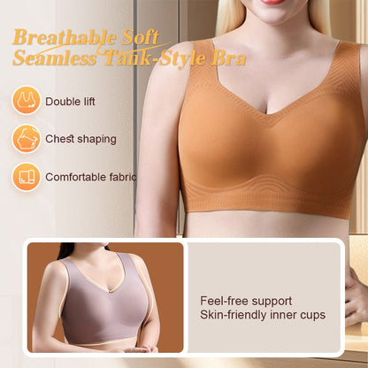 💖Breathable Soft Seamless Tank-Style Bra