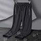 Men's Casual Cool Lightweight Quick Dry Sweatpants