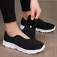 Women's Comfortable Breathable Casual Shoes