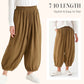 High Waist Loose Lantern-Style Pants
