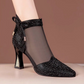 Stylish Block Heel Rhinestone Mesh Ankle Boots