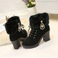 Women's Plush Zipper Chunky Heel Ankle Boots