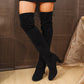💗LAST DAY PROMOTION - 50%OFF💗Elegant Faux Suede Over The Knee Boots