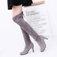 💗LAST DAY PROMOTION - 50%OFF💗Elegant Faux Suede Over The Knee Boots