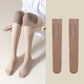📢📢Flash Sale: Ending in 3 Hours!⏰⏰Anti-snag Mugwort Knee Support Stockings