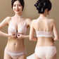 Front Closure Anti-Sag Bra