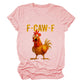 🔥HOT SALE 49% OFF!!🐓F-Caw-F😍Humorous Chicken Pattern T-Shirt🖤