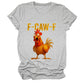 🔥HOT SALE 49% OFF!!🐓F-Caw-F😍Humorous Chicken Pattern T-Shirt🖤