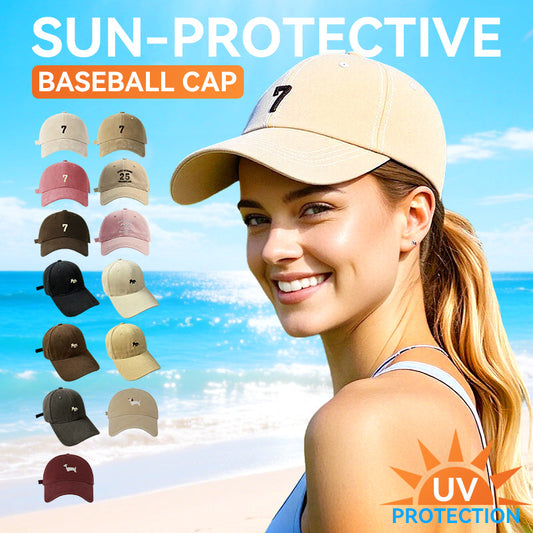Versatile Sun-Protective Baseball Cap