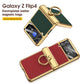 Electroplated Leather Magnetic Hinge Phone Case For Samsung Galaxy Z Flip4 Flip3 5G