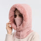⛄WINTER SALE - 50% OFF❄️Warme Knitted Windbreaker Hat (Perfect Christmas Gift)