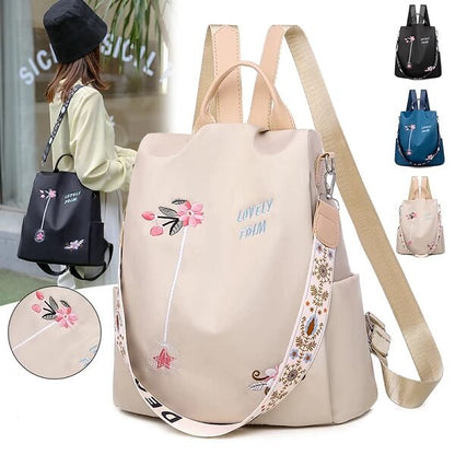 Floral Embroidered Waterproof Oxford Backpack（50% OFF）