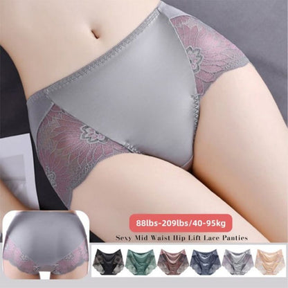 Nice Gift - Women's Tummy Control Hip Lifting Seamless Lace Underwear