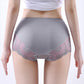 Nice Gift - Women's Tummy Control Hip Lifting Seamless Lace Underwear