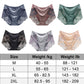Nice Gift - Women's Tummy Control Hip Lifting Seamless Lace Underwear